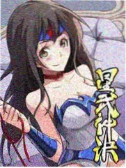 口琴吹奏版示意