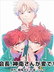 合唱二声部版示意